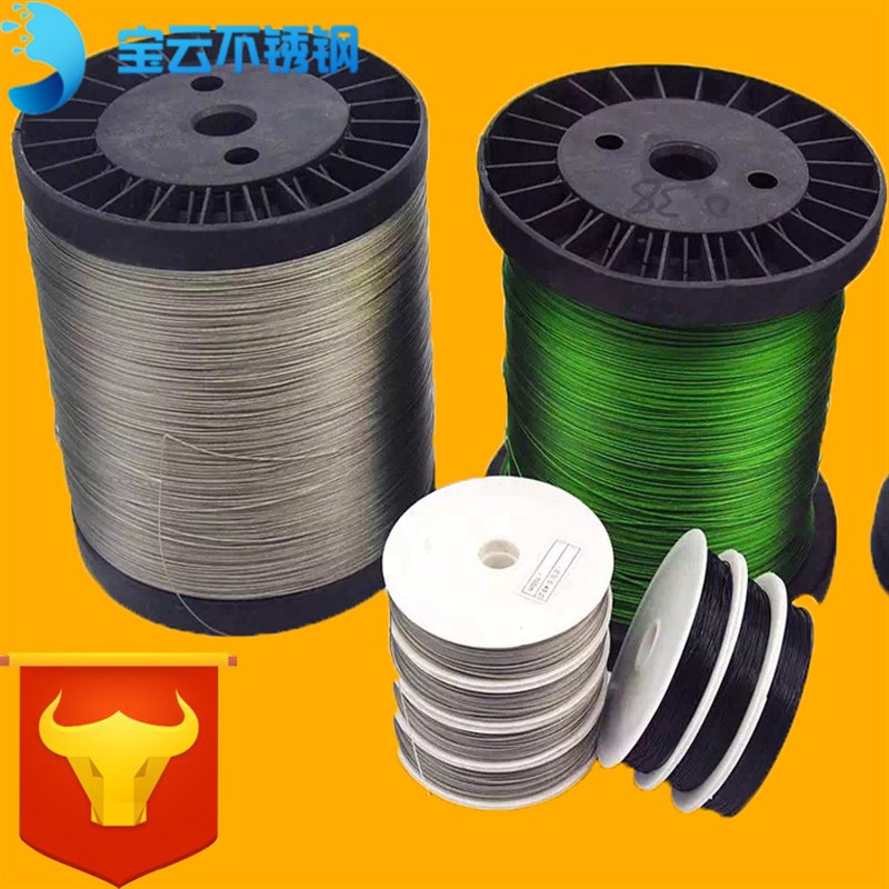 1*7单股不锈钢钢丝绳2.5mm不锈钢钢丝绳R厂家304规格型号