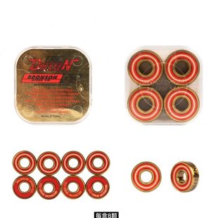 美国Bronson轴承滑板专用轴承高速大PRO们都在用 1985滑板 轴承