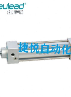 纽立得标准气缸CT/CTD/CTJ160-25/50/75/100/125/150/175/200S