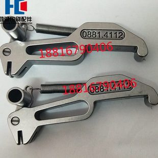 联动线75钉头成型模马天尼骑订龙配件订头成型模鸟嘴0881.4112