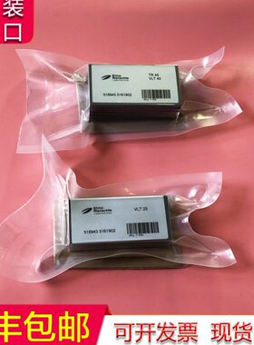 85*47*4里其乐真空泵碳片VLT40石墨片 TR40旋片 刮片