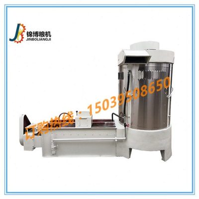 电动洗麦机 不锈钢洗麦机 清粮机洗麦机去石甩干去杂质 清洗机