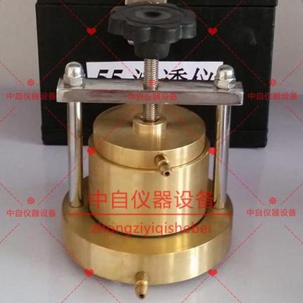 TST-55土壤渗透仪土壤收缩仪土壤膨胀仪常水头土壤渗透仪渗透仪