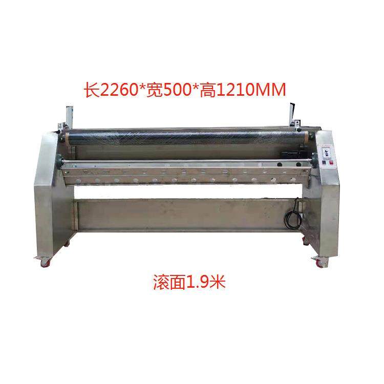 零售全不锈钢松布机叠布摆布机全自动松布机可调速松布叠布机,纺织面料/辅料/配套,其他纺织机械,淘宝优惠券,粉丝福利购,淘宝优惠卷
