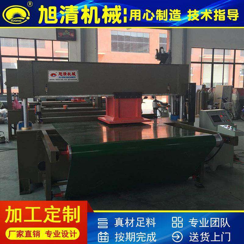 机械PLC电脑编程龙门整板裁断机面膜足球抛光片模切机,纺织面料/辅料/配套,其他纺织机械,淘宝优惠券,粉丝福利购,淘宝优惠卷