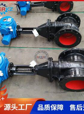 贝尔Z941T-10DN250普通开关型电动执行配法兰电动明杆铸铁闸阀