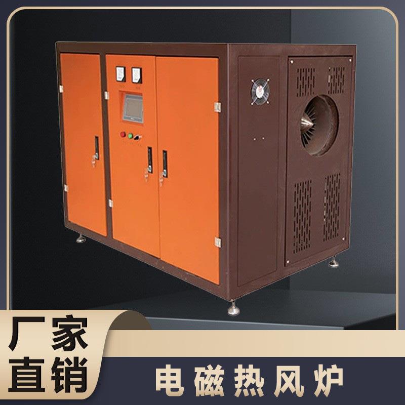 食品加工化工造纸印染制药酿酒洗涤橡胶宾馆酒店热水供暖机械制造