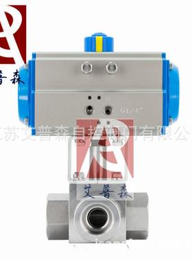 高压内螺纹三通球阀/气动高压内螺纹三通球阀Q614F-160P/320P
