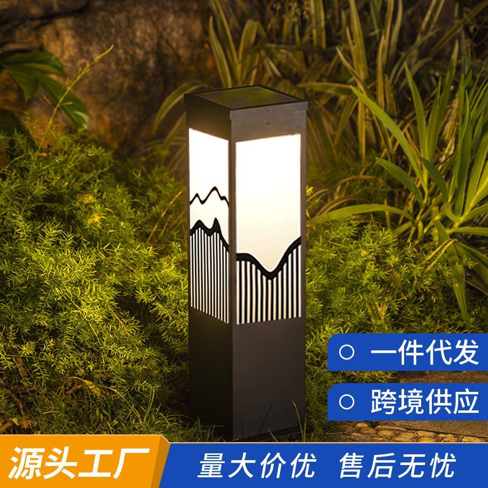 太阳能灯户外庭院灯新中式防水花园室外别墅园林草坪灯led户外