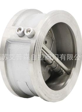 H76XQ76HH76W系列不锈钢对夹双阀瓣止回阀PN10-PN40公斤止回阀
