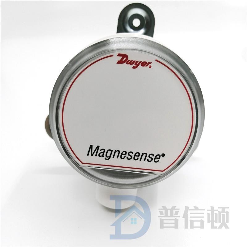 现货MS131除尘器压差计0-2kpa差压变送器电流输出