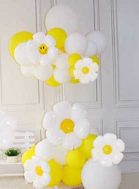 网红INS风小雏菊热气球立柱 黄色儿童123456周岁百天生日开业装饰