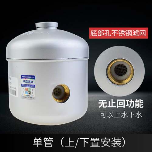 .太阳能自动上水阀上水控制器控水阀热水器补水器进水阀通用型配