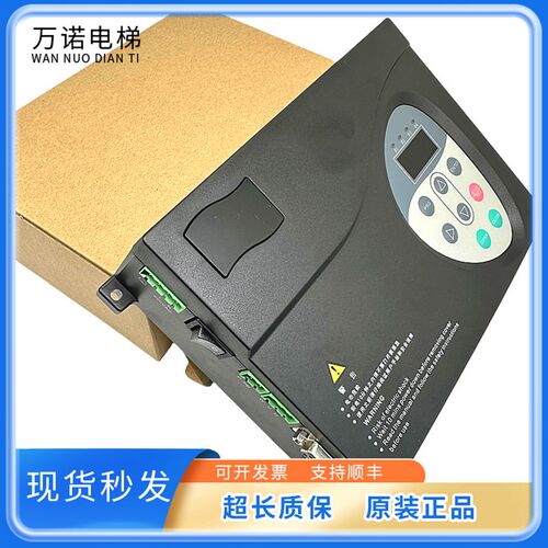 莫那克NICE900门机变频器 NICE-D-A-SOP4 S0P2-HNXJ电梯门机盒