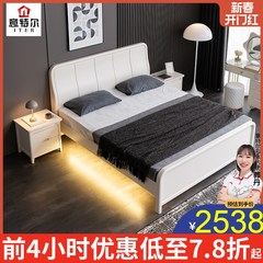 中式白色实木床主卧2024年新款现代简约双人床智能W多功能储物床