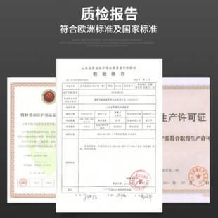 防臭轻便钢包头防砸防刺穿R工地老保钢板工作 安全夏季 劳保鞋 男士