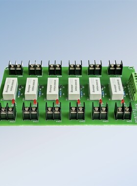 高压转换板 高压干簧继电器模组 HRM-12A04  05V/12/24V