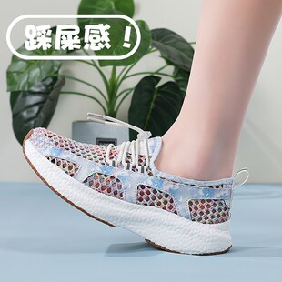 2025夏季 轻便妈妈跑步运动休闲女 新款 镂空网面透气软底防E滑大码