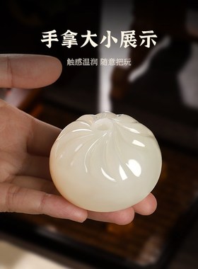 白玉包子摆件包赚包赢小福包客厅桌面书房装饰礼品V蒸蒸日上成功