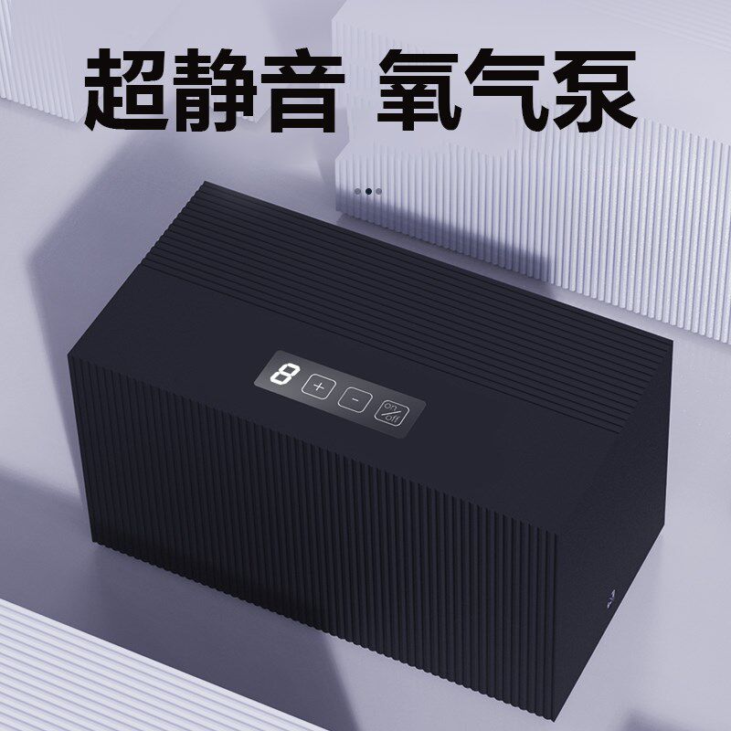 全自动小型鱼缸打氧机吸粪便超静音三合一氧气泵水妖精过滤器一体
