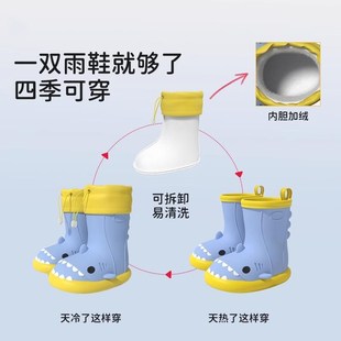 男童防水防滑耐r磨宝宝雨靴幼儿园可拆卸女孩水鞋 儿童雨鞋 学生胶