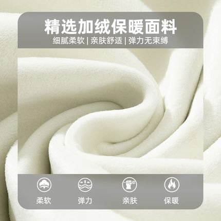 查尔斯桃桃心 伞兵工装裤男秋冬季加绒加L厚宽松休闲束脚运动长裤