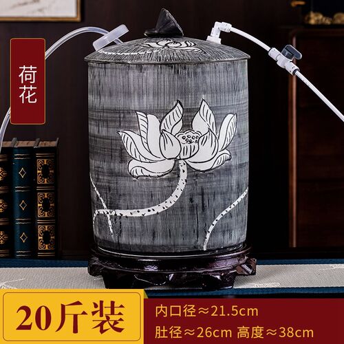 陶瓷水桶储水罐带浮球阀开关自动进水桶纯净水桶饮水机茶台泡茶桶