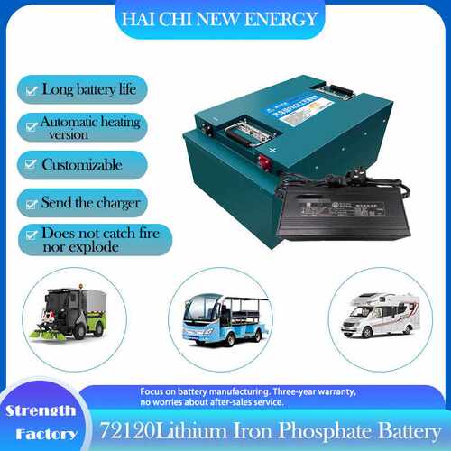 72V battery Ningde A-grade lithium battery power 72v锂电池