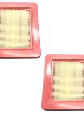 2pcs空气过滤器适用于  HRR216 HRX217 GC160 ZHT-009