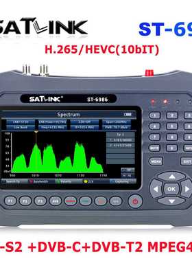 Satlink ST-6986寻星仪DVB-S2/C/T2带网口H.265高清10BitWS6986