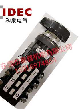 idec和泉凸轮开关ACSNO-484-S2B-C4002 334 234 Y2B-C3002 5C4001