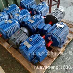 2级能效非轴端闷盖保留风罩安装 2.2电机3 孔 粉尘防爆YFB4112M