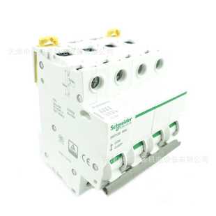 iINT隔离开关A9S68480负荷开关iINT 80A隔离负荷开关