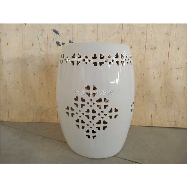 新中式陶瓷鼓凳镂空凉墩 浴凳梳妆坐凳 客厅书房沙发边几装饰摆件,鲜花速递/花卉仿真/绿植园艺,其它园艺用品,淘宝优惠券,粉丝福利购,淘宝优惠卷