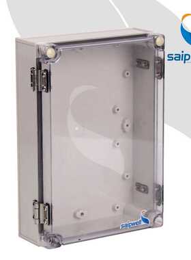 监控电源防水盒DS-ATS-1725 175X250X75透明不锈钢搭扣设备接线盒