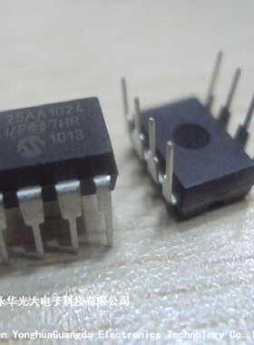 25AA1024-I/P 集成电路IC芯片电子元器件集成块直插DIP8