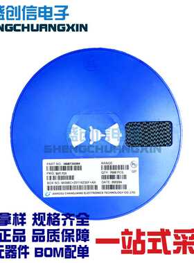 MMBT3906M SOT-723 贴片PNP三极管2N3906M 丝印3N 拍1件=1000个