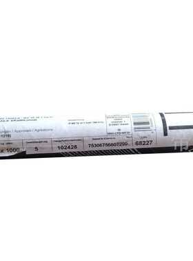 奥地利伯乐BOHLER GTA Ni1氩弧焊丝ER80S-Ni1低温钢焊丝 量大详谈