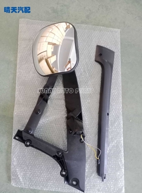适用于奔驰卡车AXOR倒车镜9408107316 9408107416