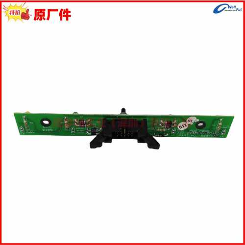 PART NO.650-109  650-140 650-139 OISPLAY BOARD