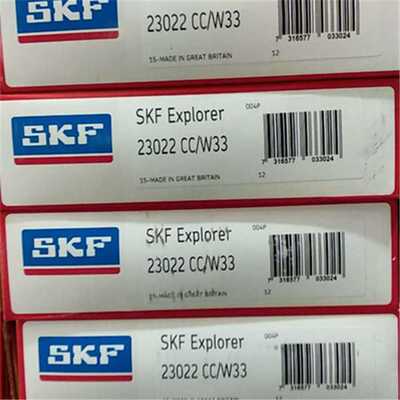 IAN 23022CC/W33 瑞典轴承23024 23018 23020 23026 23028 23021A