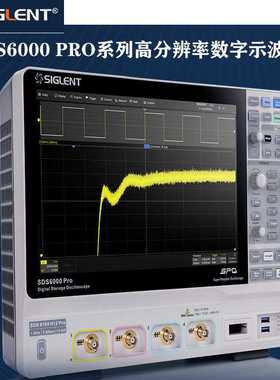 []鼎阳SDS6000 Pro系列SDS6054 H10 Pro高分辨率数字示波器