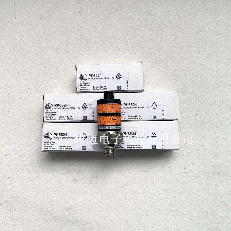 ifm易福门压力变送器 传感器PK7520 PK7521 PK7522 PK7523 PK7524