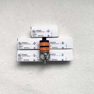 PK7523 ifm易福门压力变送器 PK7522 PK7521 PK7524 传感器PK7520