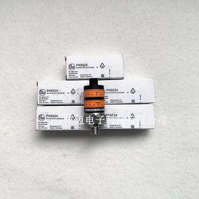 ifm易福门压力变送器 传感器PK7520 PK7521 PK7522 PK7523 PK7524