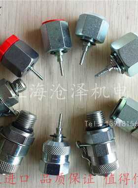 原装德国 spradow外螺纹测试点测压点接头1-910-12-00-600-CF