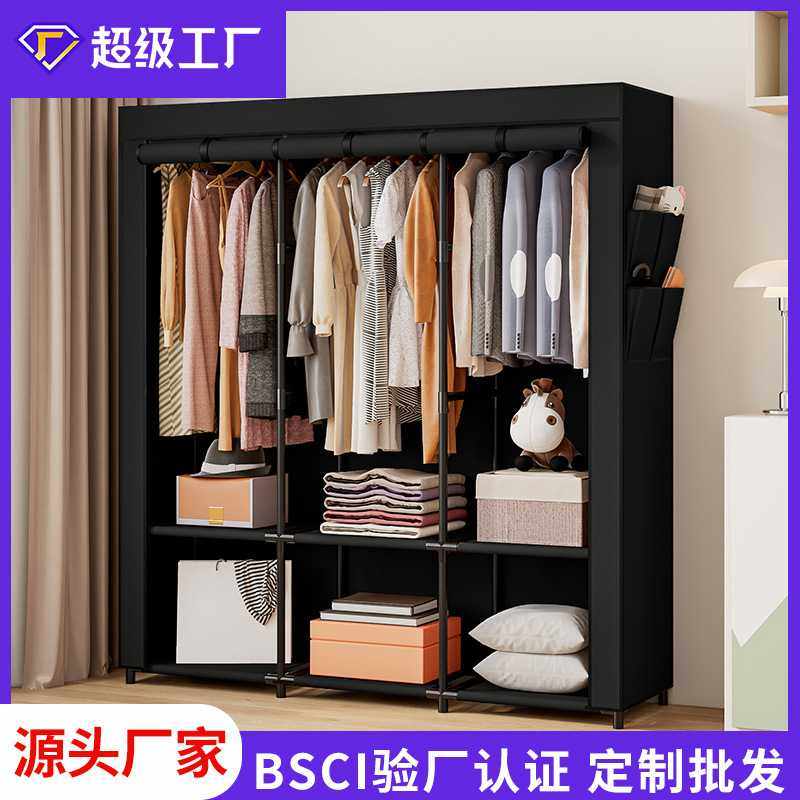 跨境定制单人衣柜布衣柜时尚简易钢架防尘收纳整理创意宿舍衣橱,3C数码配件,摄像机配件,淘宝优惠券,粉丝福利购,淘宝优惠卷