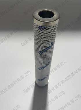 厂家供应替代马勒液压油滤芯PI4211PSVST25 PI4211SMXVST25