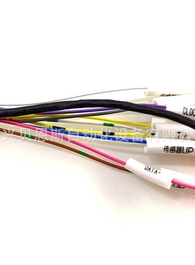 海德汉编码器ERN1387/1381/1321/1331/ECN1313/1325/EQN1325线