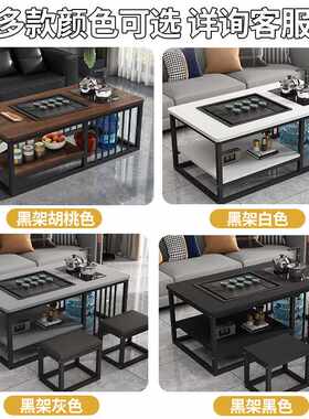 A6T茶几客厅家用小户型办公室全自动小茶台简易泡茶套装一体功夫